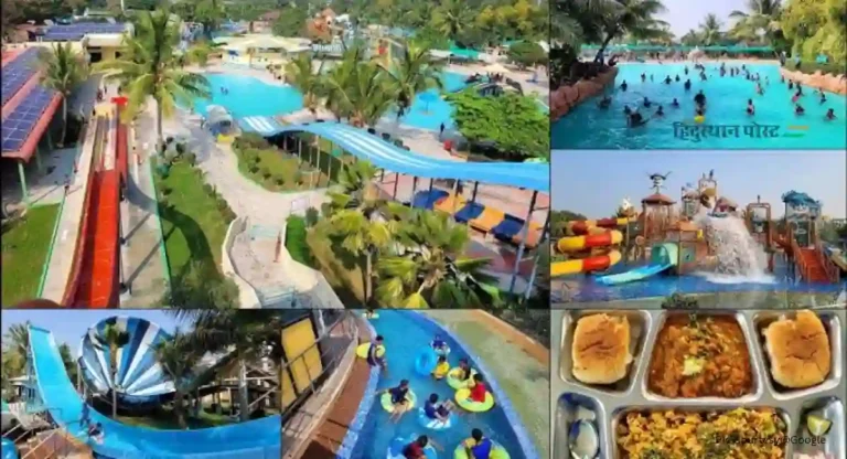 Shirdi Water Park : शिर्डी वॉटर पार्क आता इमॅजिकाच्या ताब्यात, काय आहेत या पार्कची वैशिष्ट्ये