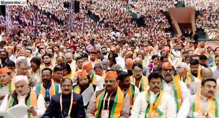 BJP Convention: शिर्डीत होणार भाजपाचे राज्यस्तरीय अधिवेशन; या बैठकीत अमित शाहांसह २२ हजार पदाधिकारी उपस्थित राहणार