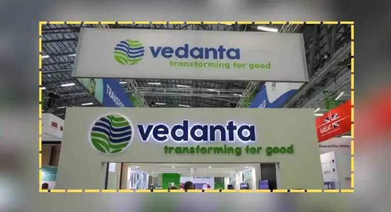 vedanta dividend history : Vedanta Limited शेअर होल्डर्सना किती dividend देते?