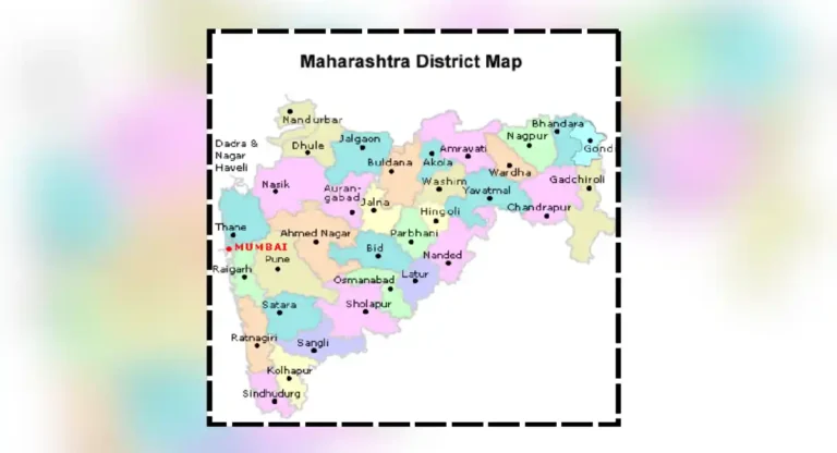 New Districts In Maharashtra : महाराष्ट्रात नवीन जिल्ह्यांमुळे विधानसभा व लोकसभा मतदारसंघ वाढणार; राजकीय बदलाची तयारी