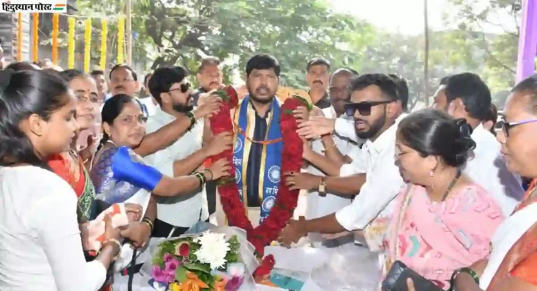 “संविधान बदलण्याचे नरेटिव्ह पसरवणारे संविधान विरोधी” केंद्रीय राज्यमंत्री Ramdas Athawale यांचा आरोप