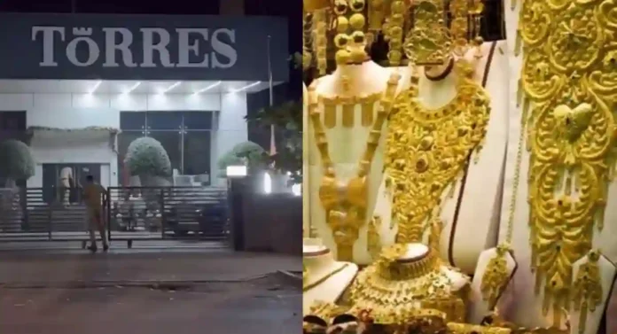 Torres Jewelry Scam : मुख्य सूत्राधारांनी फसवणुकीचा कट रचण्यासाठी २५ कोटी रुपये केले खर्च