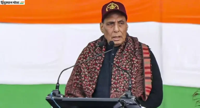 पीओकेशिवाय जम्मू-काश्मीर अपूर्ण; संरक्षणमंत्री Rajnath Singh यांचे विधान