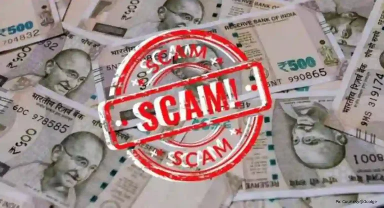 Mumbai Scam : टोरेस पाठोपाठ आणखी एक आर्थिक घोटाळा उघड; दोघाना अटक