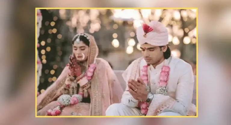 Neeraj Chopra Wedding : ऑलिम्पिक चॅम्पियन नीरज चोप्रा हिमानीशी विवाहबद्ध, सोशल मीडियावरून दिली माहिती