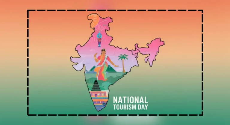 National Tourism Day : का साजरा केला जातो राष्ट्रीय पर्यटन दिन?