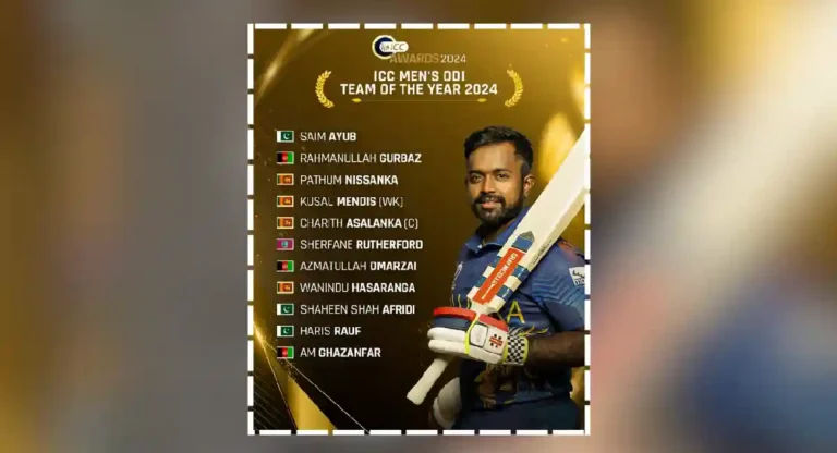 ICC ODI Team of the Year : आयसीसीच्या एकदिवसीय संघात एकही भारतीय नाही