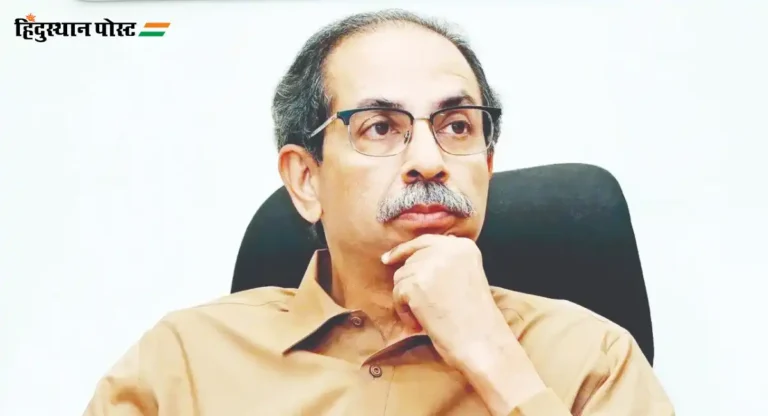 Uddhav Thackeray द्विधा मनःस्थितीत स्वतंत्र लढल्यास मतविभागणी; आघाडी केल्यास जागांच्या विभागणीचा फटका