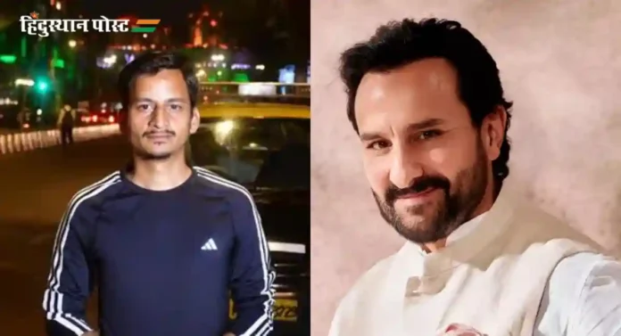 Saif Ali Khan Attack : मी नोकरी आणि छोकरी गमावली, पोलिसांमुळे माझ्या जीवनात संकटे आली; कनोजियाचा आरोप