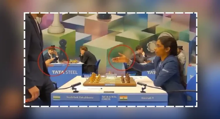 Tata Steel Chess : उझबेक ग्रँडमास्टर याकुबायेवचा आर वैशालीशी हस्तांदोलनाला नकार