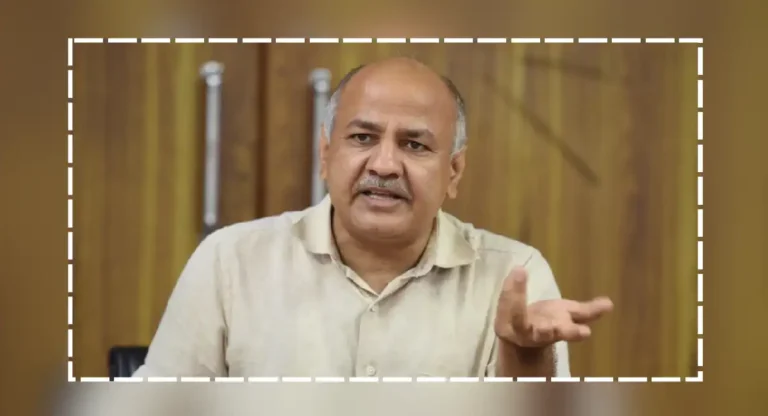 Delhi Assembly Election : मनीष सिसोदियांमुळे जंगपुरा मतदारसंघाकडे दिल्लीकरांचे लक्ष