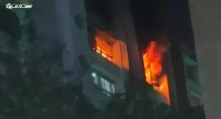 Andheri Fire: अंधेरीत इमारतीला लागलेल्या आगीत एका ज्येष्ठ नागरिकाचा मृत्यू; एकाची प्रकृती गंभीर