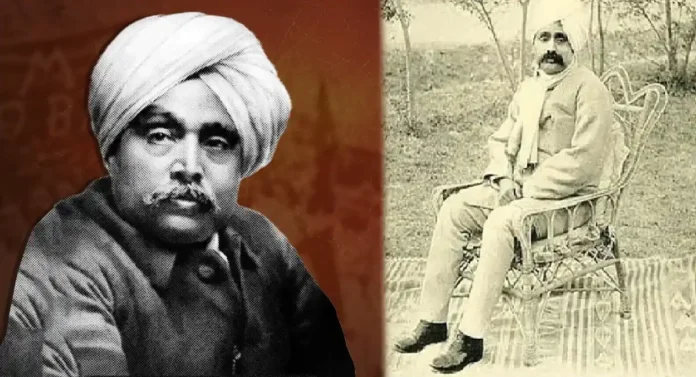 स्वातंत्र्य चळवळीतील धाडसी नेतृत्व पंजाब केसरी Lala Lajpat Rai