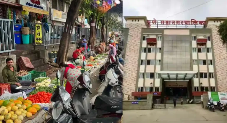 Encroachment on Footpaths : पुण्यातील पदपथांवरील अतिक्रमणाचा प्रश्न गंभीर; प्रशासनापुढे भाजपचे मंत्रीही हतबल