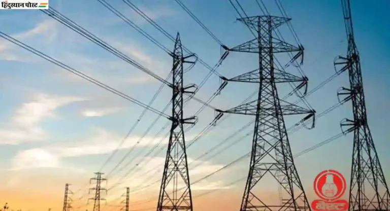 मुंबईकरांना BEST Electricity चा झटका; तब्बल १५ टक्क्यांनी महागणार वीज