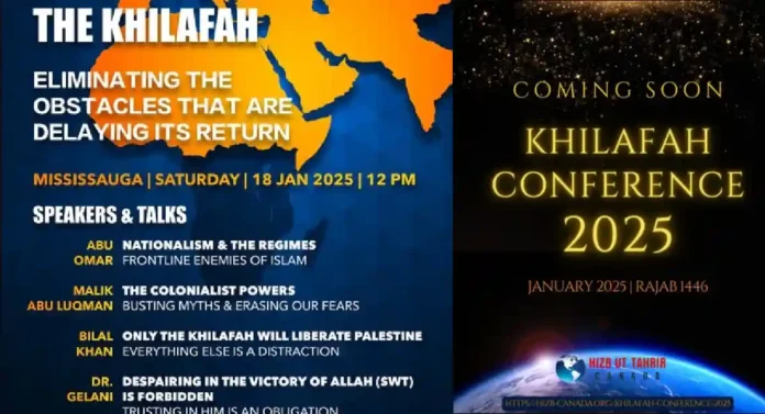 इस्लामी राजवटीला विरोध करणाऱ्यांना संपवणार; Khilafah Conference च्या पोस्टमध्ये चिथावणीखोर भाषा