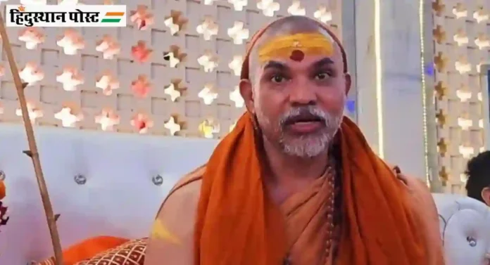 ...तर कट्टरपंथींनी पाकिस्तानात जाऊन राहावे; Swami Avimukteshwarananda Saraswati Maharaj यांचे विधान