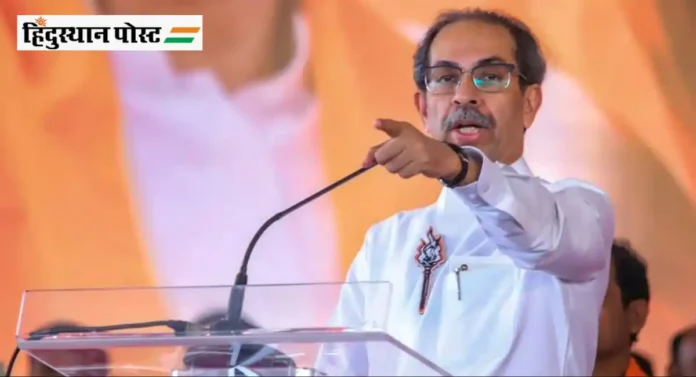 वेळ आली तर स्वबळावर लढेन; मेळाव्यातून Uddhav Thackeray यांचा मित्रपक्षांना इशारा