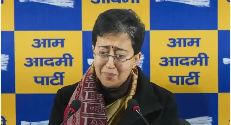 दिल्लीच्या CM Atishi यांच्यावर गुन्हा दाखल