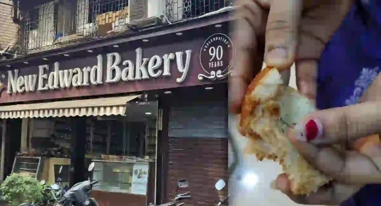 New Edward Bakery : पावामध्ये सापडली स्टेपलरची पिन