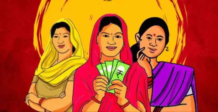 Ladki Bahin Yojana : लाडक्या बहिणींना जानेवारीचा हफ्ता कधी मिळणार ? तारिख ठरली ...