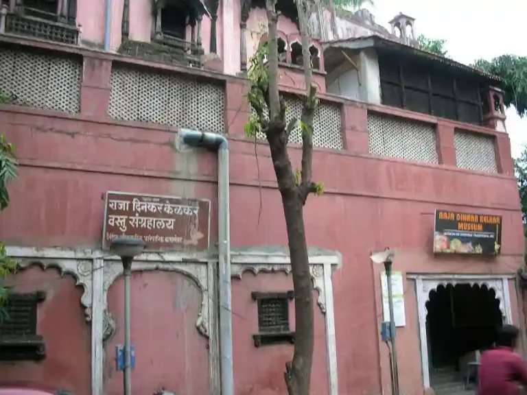 Raja Dinkar Kelkar Museum कशासाठी प्रसिद्ध आहे?