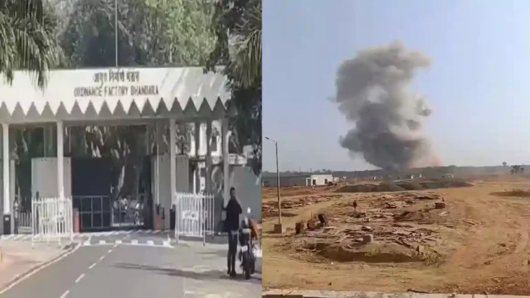 Bhandara Blast : स्फोटकं बनवणाऱ्या कंपनीत स्फोट ; १३ मृत, आकडा वाढण्याची शक्यता