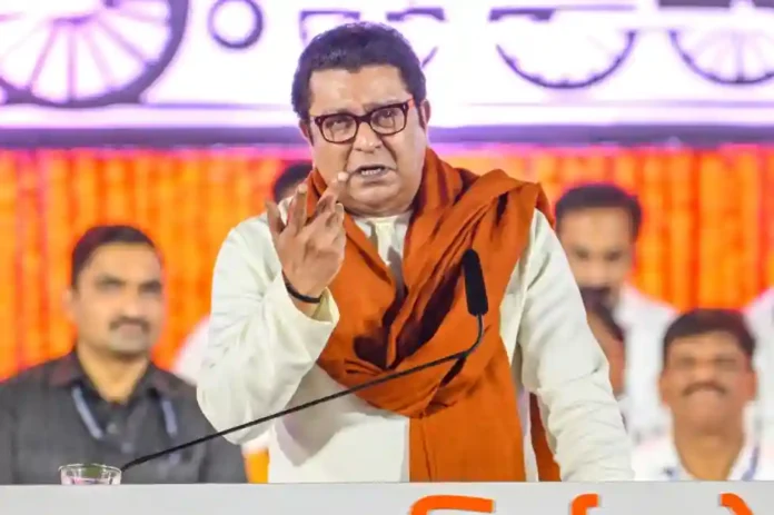 नववर्षानिमित्त Raj Thackeray यांचा मनसैनिकांसाठी खास संदेश; म्हणाले, 