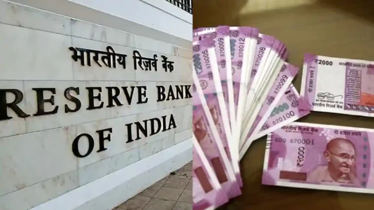 RBI On Rs 2000 Note : दीड वर्षांपूर्वी बंद झालेली २००० रुपयांची नोट जमा करता येणार ? RBI ने सांगितले…