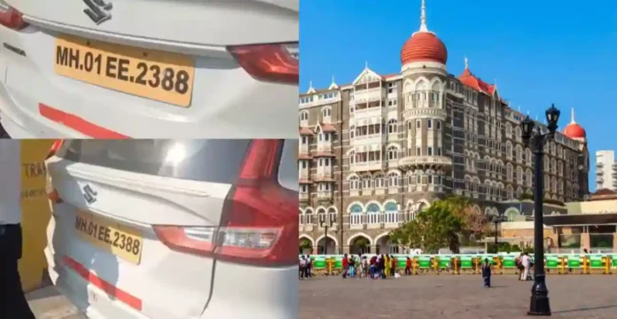 Taj Hotel मध्ये एकाच नंबर प्लेटच्या २ गाड्या; चौकशीत समोर आली धक्कादायक माहिती