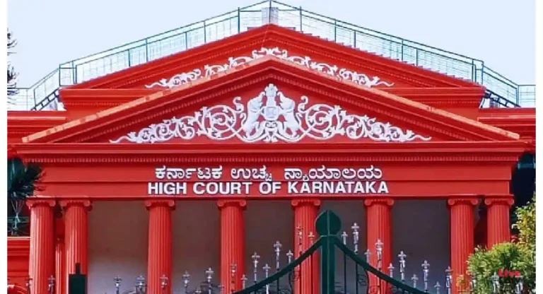 वैवाहिक वादांमध्ये महिलांच्या क्रूरतेचा परिणाम पुरुषांवरही होतो; Karnataka High Court चे निरीक्षण