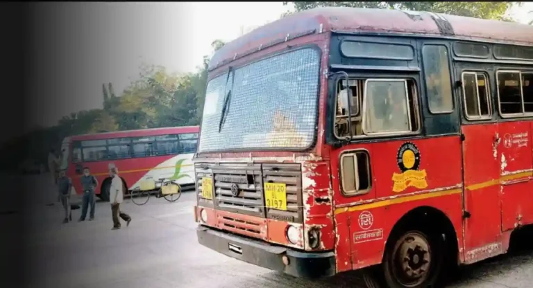 MSRTC चा ‘आवडेल तेथे प्रवास’ महागला