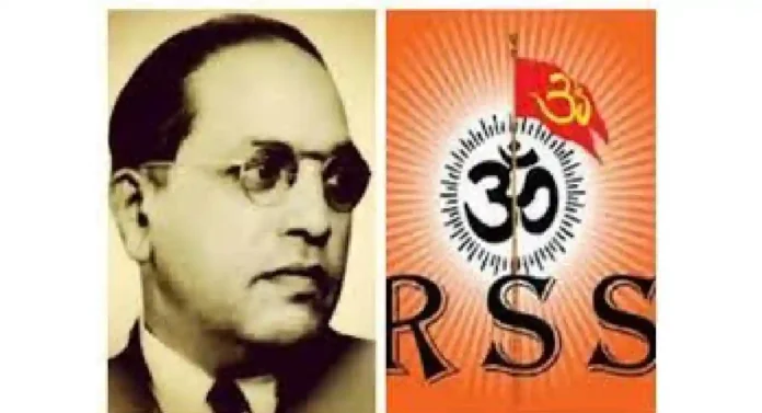 Dr. Ambedkar यांनी ३ जानेवारी १९४० मध्ये संघाच्या शाखेला दिली होती भेट; पुरावे आले समोर