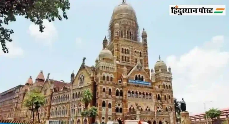 BMC Election मधील प्रमुख मुद्दे कोणते?