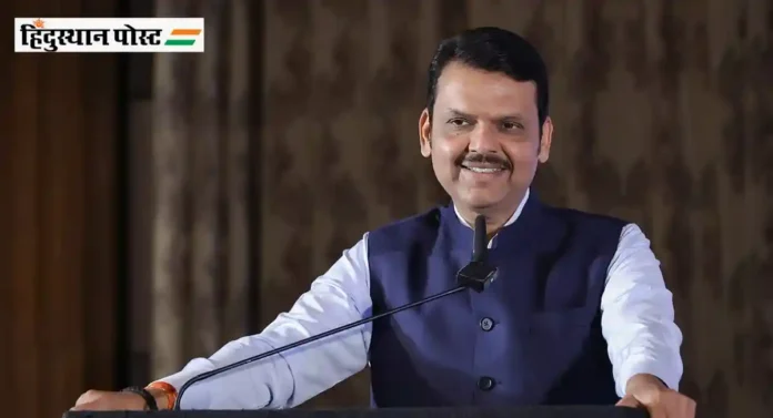 ‘एआय’ आणि तंत्रज्ञान क्रांतीचे नेतृत्व महाराष्ट्र करेल; मुख्यमंत्री Devendra Fadnavis यांचे विधान