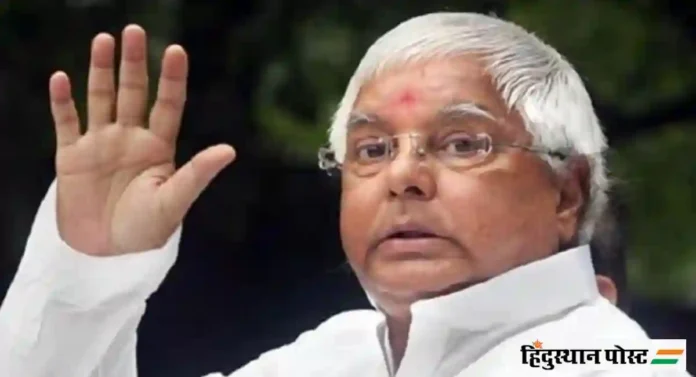 कुंभला काहीच अर्थ नाही, कुंभ फालतू आहे; Lalu Prasad Yadav यांनी पुन्हा गरळ ओकली