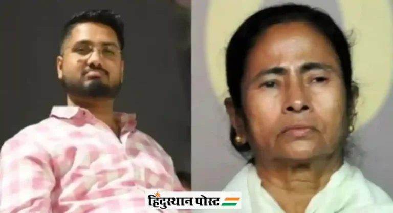 Mamata Banerjee ज्या महाविद्यालयात शिकल्या तिथे सरस्वती पूजा करण्यास टीएमसी नेत्याने केला विरोध