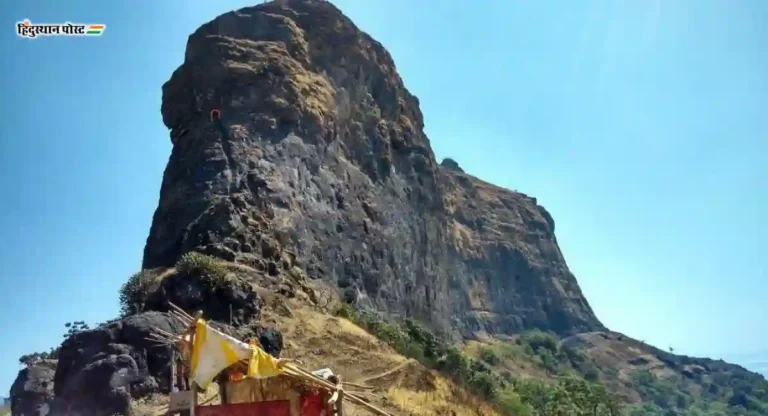 harihar fort ऊर्फ हर्षगड किल्ल्याचे गूढ रहस्य जाणून घ्या