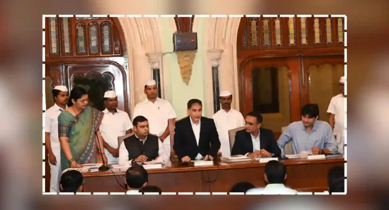 BMC Budget 2025-26 : देवनारमधील डम्पिंग ग्राऊंडवरील वीज निर्मिती प्रकल्प ऑक्टोबर २०२५ ला होणार सुरु