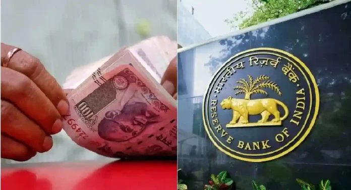 Repo Rate Cut : रेपोदर कमी झाला तरी कर्जाचा हफ्ता कमी झाला नाही तर काय कराल?