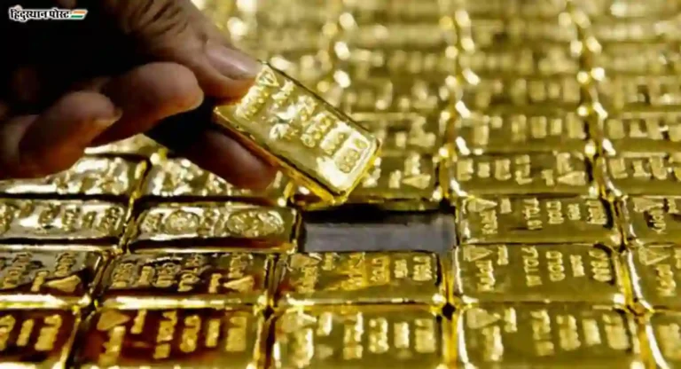 Gold Smuggling: मुंबई विमानतळावरील ४.१५ कोटींचे सोने जप्त; ४ परदेशी माहिला गजाआड 