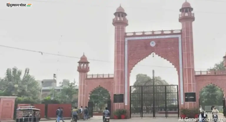 Aligarh Muslim University मध्ये विद्यार्थ्यांना जेवणात गोमांस देण्याची सूचना; व्हायरल निवेदनानंतर हिंदू संघटना आक्रमक