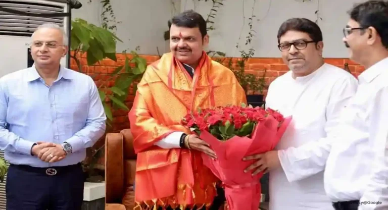 Devendra Fadnavis यांनी Raj Thackeray यांचा गैरसमज दूर केला?