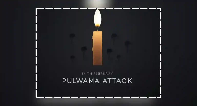 Pulwama attack : १४ फेब्रुवारीला झाला होता पुलवामा हल्ला; किती जवान झाले हुतात्मा? वाचा चित्तथरारक कथा!