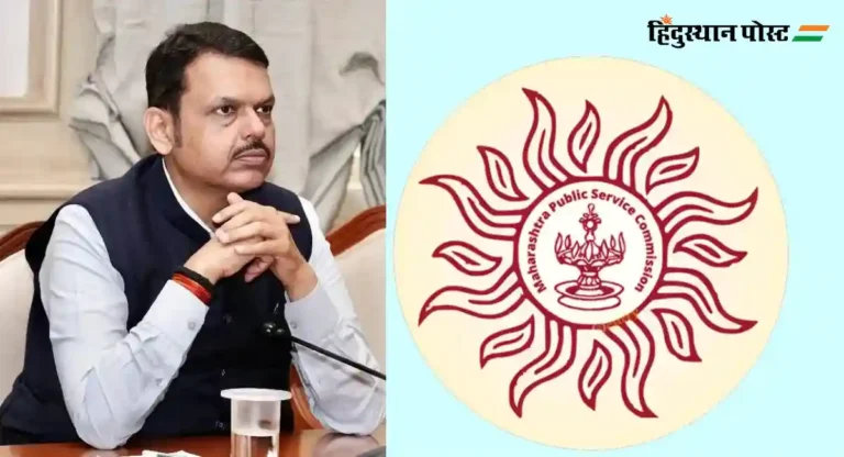 CM Devendra Fadnavis : राज्यसेवेतील अधिकाऱ्यांच्या आर्थिक मागण्यांसाठी महासंघाने मुख्यमंत्र्यांना निवेदन दिले