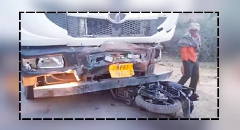 Accident : मध्यप्रदेशातील भिंड येथे भीषण अपघात; भरधाव ट्रकच्या धडकेत 5 जणांचा मृत्यू; 21 जण जखमी