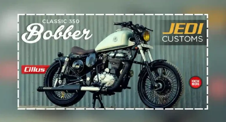 Royal Enfield Classic 350 Bobber : भारताला प्रतीक्षा रॉयल एनफिल्डच्या क्लासिक ३५० बॉबरची