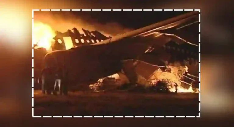 Plane Crash : सुदानमध्ये लष्कराचे विमान कोसळले, १० जणांचा मृत्यू