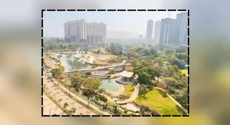 central park thane : एकनाथ शिंदेंनी उभारलेलं ठाण्यातील ग्रँड सेंट्रल पार्क किती मोठे आहे?; काय आहेत सुविधा? 