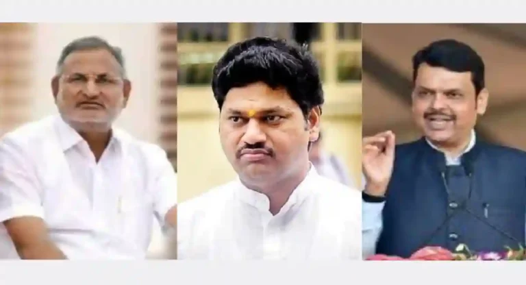 Dhananjay Munde आणि Manik Kokate यांच्या राजीनाम्यावरून विरोधकांचा सरकारला घेरण्याचा प्रयत्न!